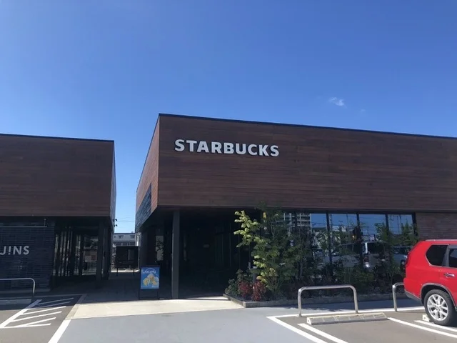 スターバックスさんまで600m