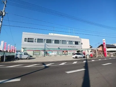 長尾郵便局さんまで1400m