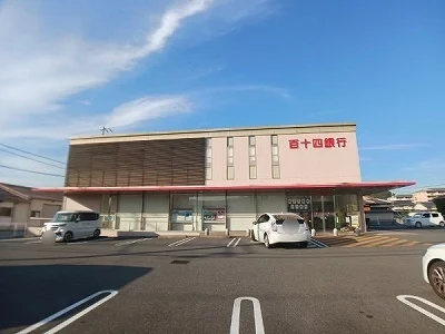 百十四銀行富田支店さんまで1500m