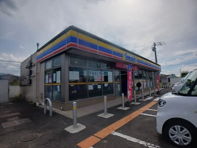 ミニストップ寒川石田東店さんまで1500m