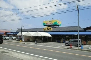 ムーミー川島店さんまで2000m