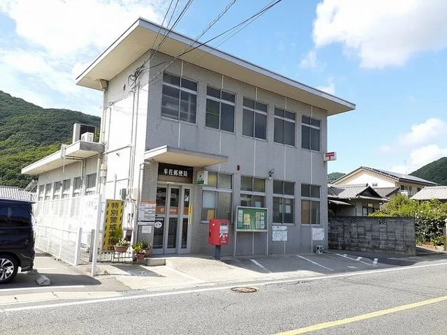 牟佐郵便局さんまで300m