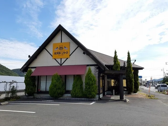 ミスター・バーグさんまで850m