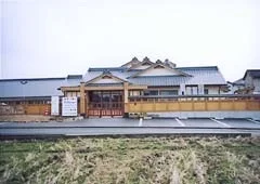 牟礼保育園さんまで2300m