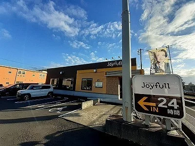 ジョイフル高松東山崎店さんまで850m