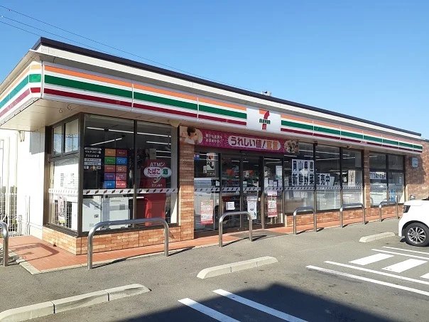 セブンイレブン中井店さんまで550m