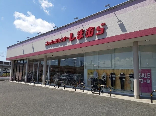 しまむら雄町店さんまで500m
