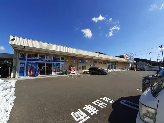 コーナンホームストック瀬戸南店まで1200m