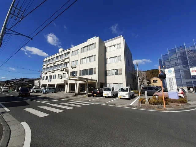 長浜病院まで700m