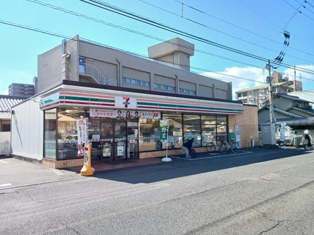 セブンイレブン道後喜多町店様まで300m
