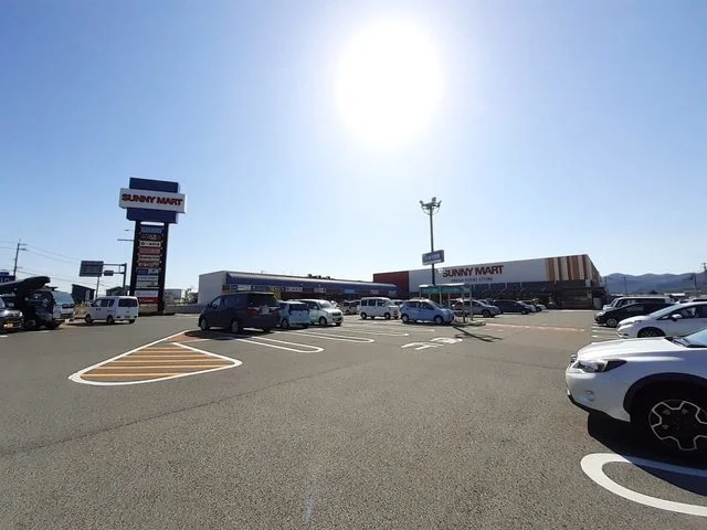 サニーマート高岡店まで700m