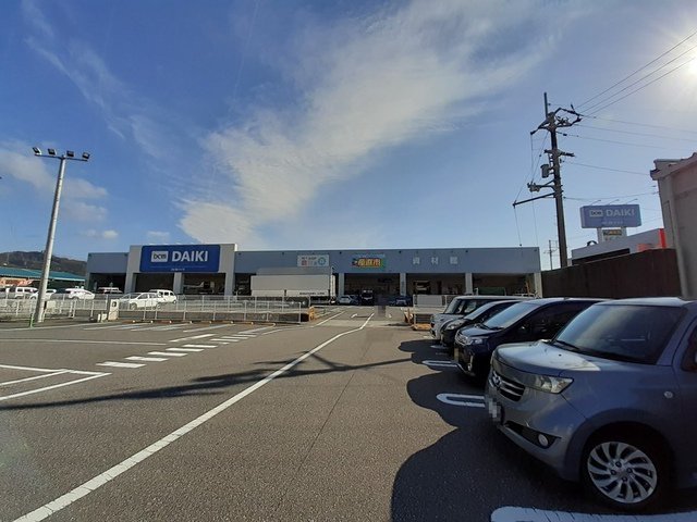 ＤＣＭのいち店まで1900m