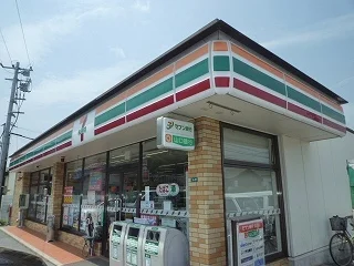 セブンイレブン和木店まで650m