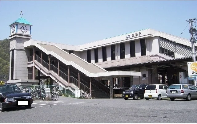 ＪＲ瀬野駅まで350m