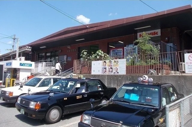 JR安芸中野駅まで650m