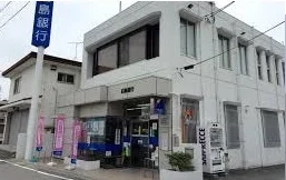 広島銀行まで420m