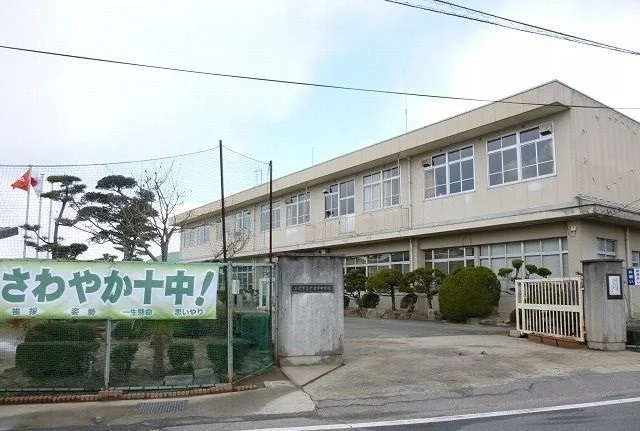 十日市中学校まで350m