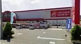ジュンテンドーまで600m