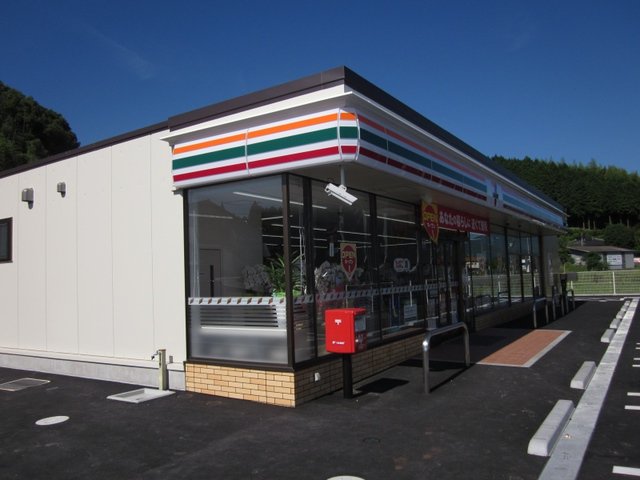 セブンイレブン玖珂千束店まで1000m