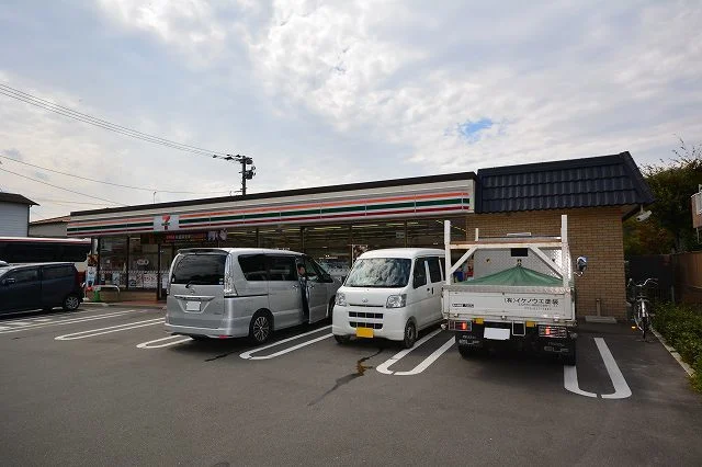 セブンイレブンまで900m