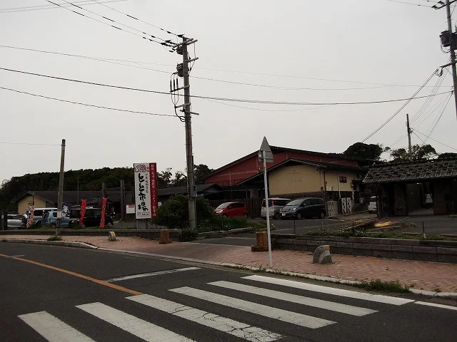 とと市場まで1250m