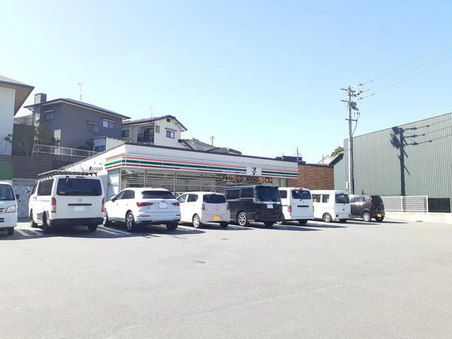 セブンイレブン須恵中央店まで650m