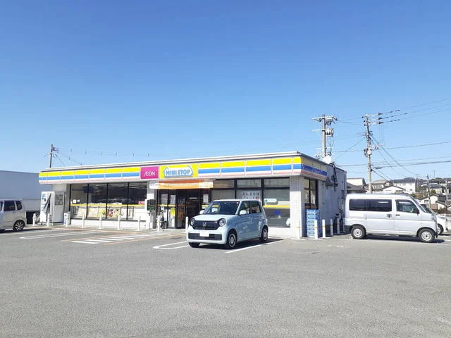 ミニストップ上須恵店まで700m