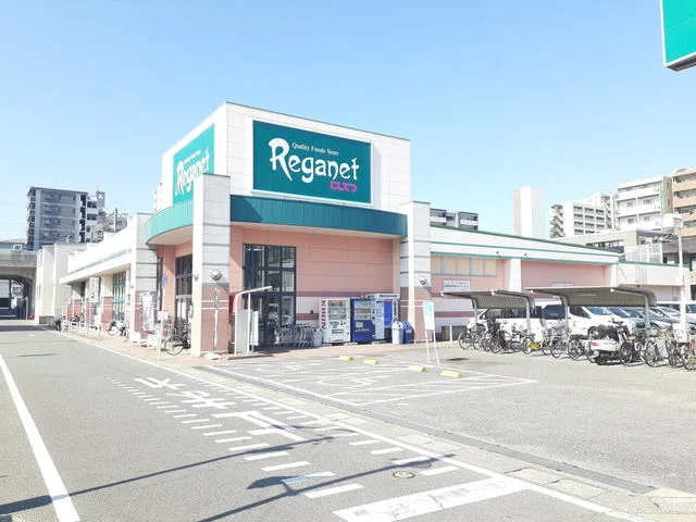 レガネット筥松店まで1000m