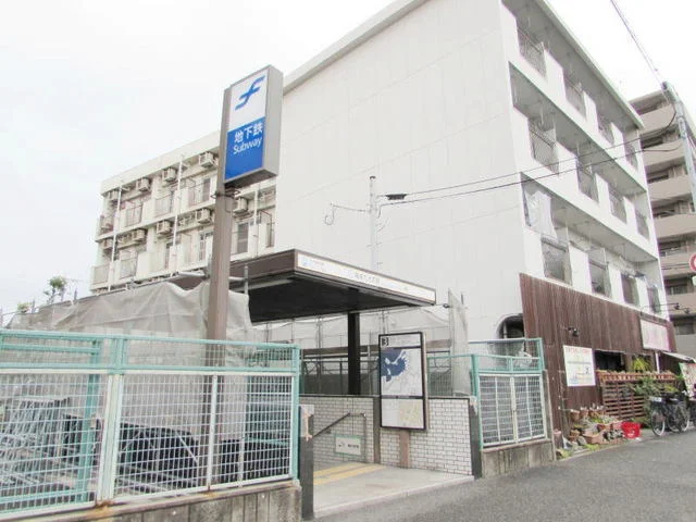 地下鉄箱崎九大前駅まで1210m