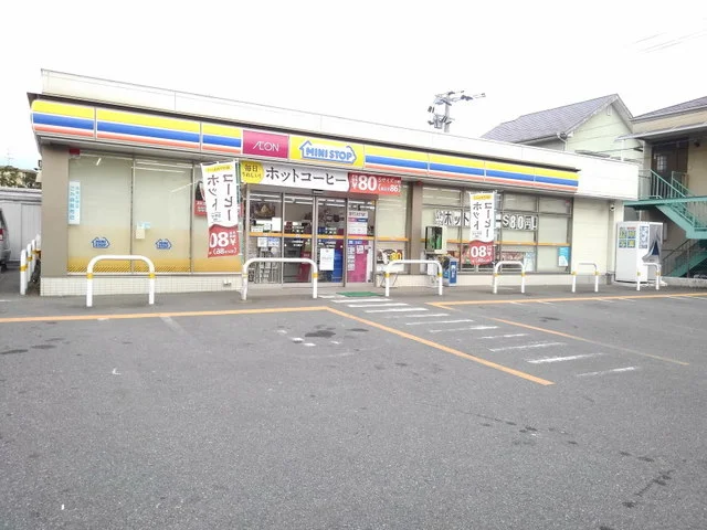 ミニストップ月隈店まで1000m