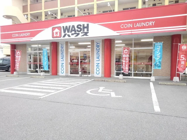 ＷＡＳＨハウス日佐店まで800m