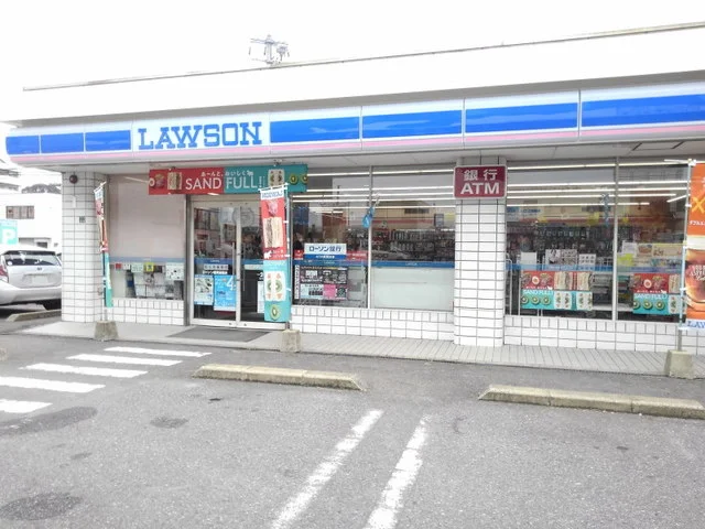 ローソン福岡金隈店まで600m