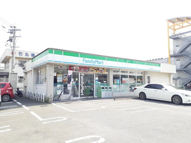 ファミリーマート松田3丁目店まで500m