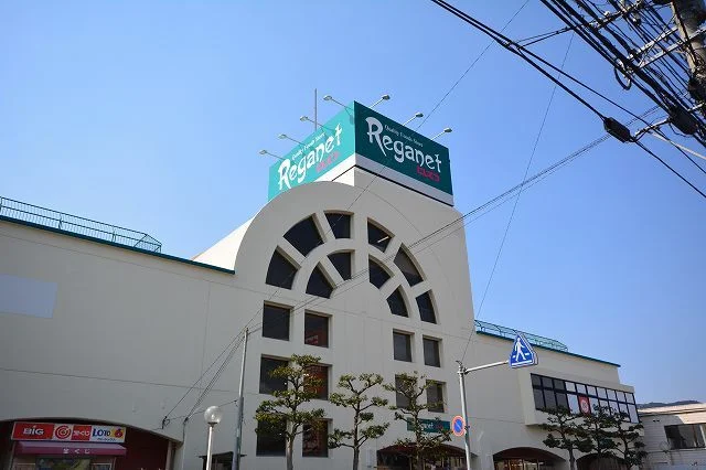 レガネットまで1100m