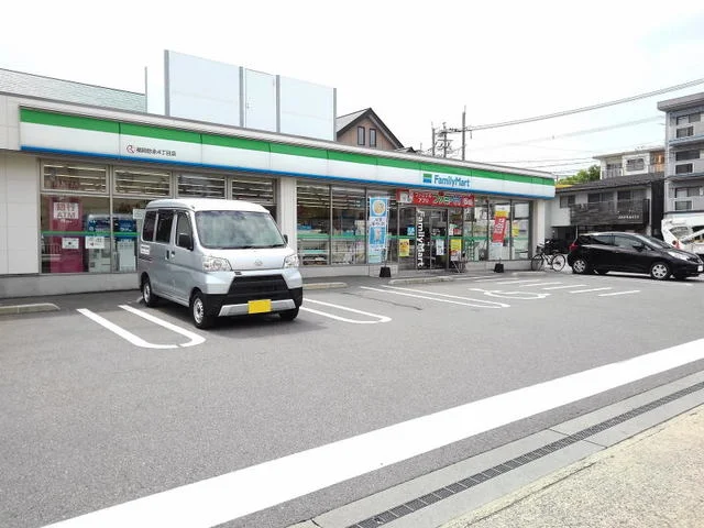 ファミリーマート福岡弥永4丁目まで750m