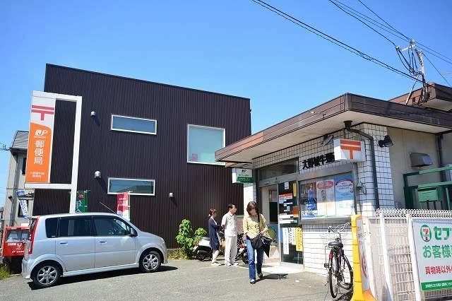 牛頸郵便局まで550m
