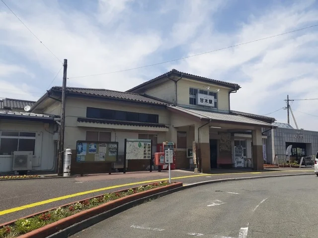 甘木鉄道甘木駅まで2300m