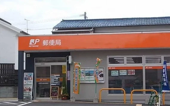 太宰府天満宮前郵便局まで1300m