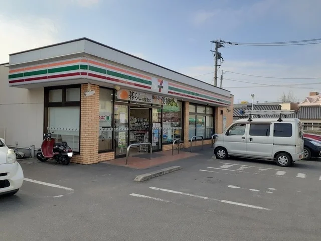 セブンイレブンまで200m