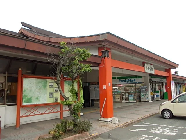 JR二日市まで550m