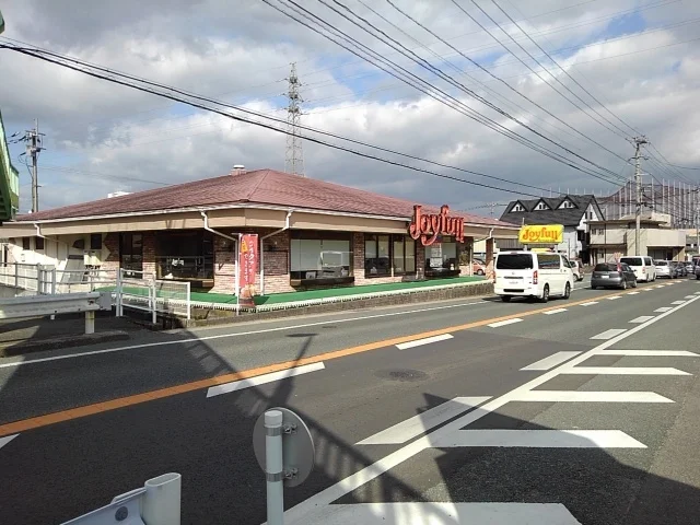 ジョイフル善導寺店まで840m