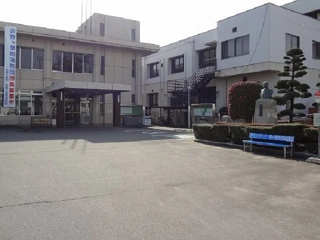 吉野ヶ里町役場三田川庁舎まで1400m