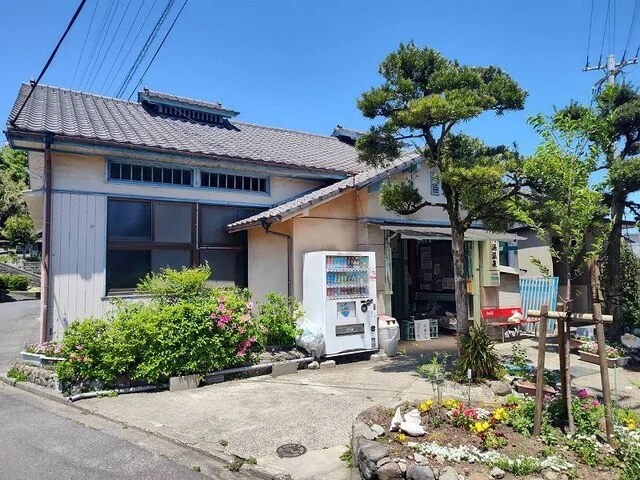 四の湯温泉まで450m