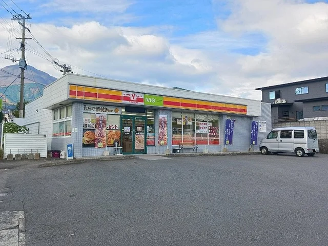 ヤマザキYショップまで80m