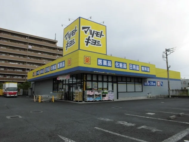 マツモトキヨシまで70m