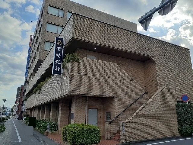 宮崎銀行宮崎駅前出張所まで450m