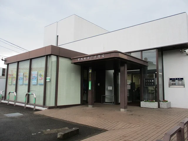 宮崎銀行住吉支店まで900m