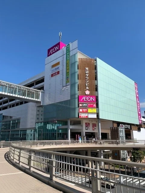 イオンスタイル河辺店まで310m