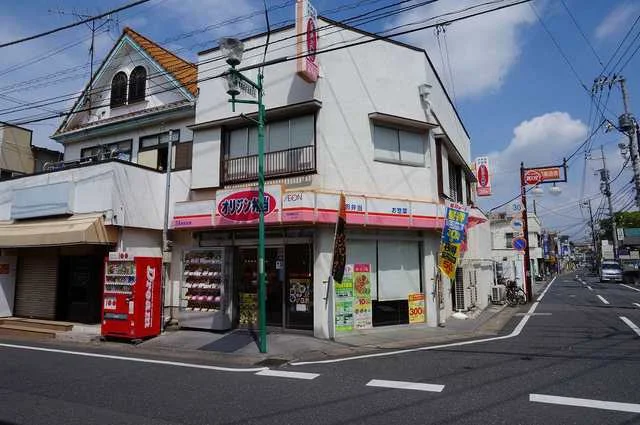 オリジン弁当まで632m