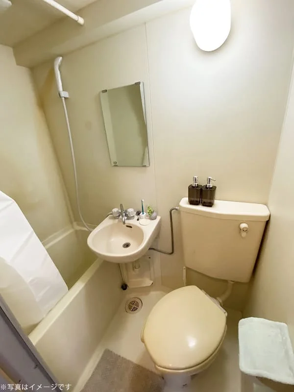 ３点ユニットバス